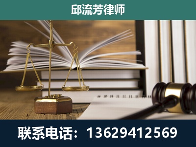 元阳-执业经验约8年