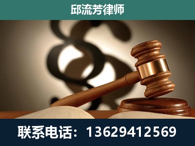 元阳-委托诉讼代理人