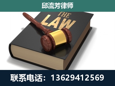 元阳-涵盖多种复杂案件