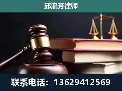 元阳-离婚类案件