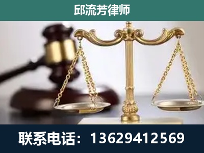 元阳-刑事案件