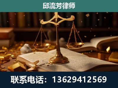 元阳-遗产继承